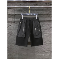 Prada Short Pants